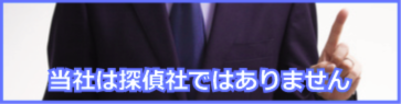 成功率が高い理由
