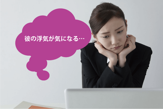 +++ここに画像+++